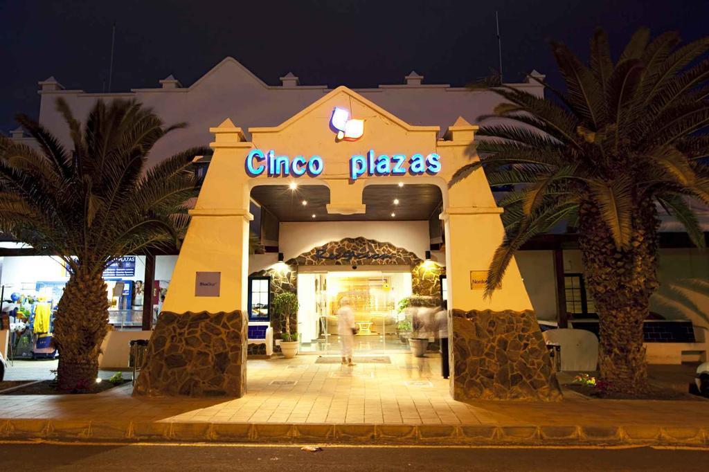 פוארטו דל כרמן Grupotel Cinco Plazas מראה חיצוני תמונה